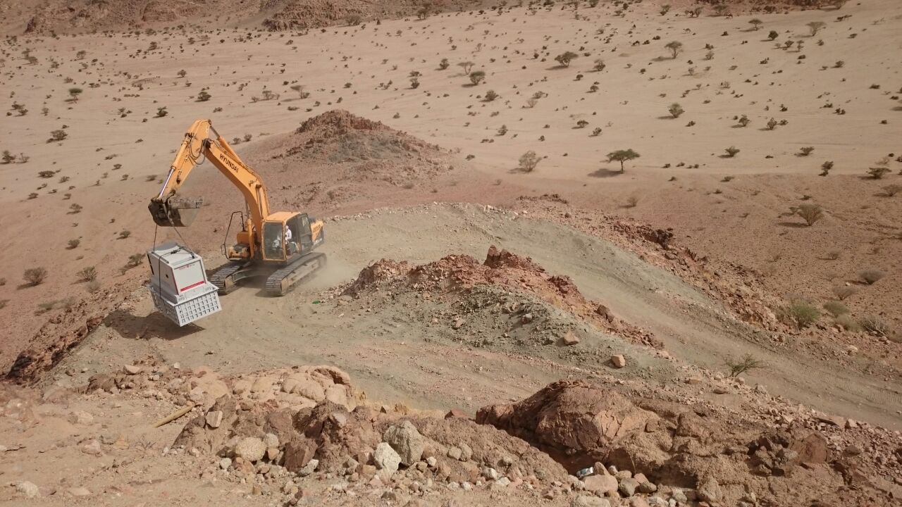 إعداد وحدة الطاقة الهجينة DC